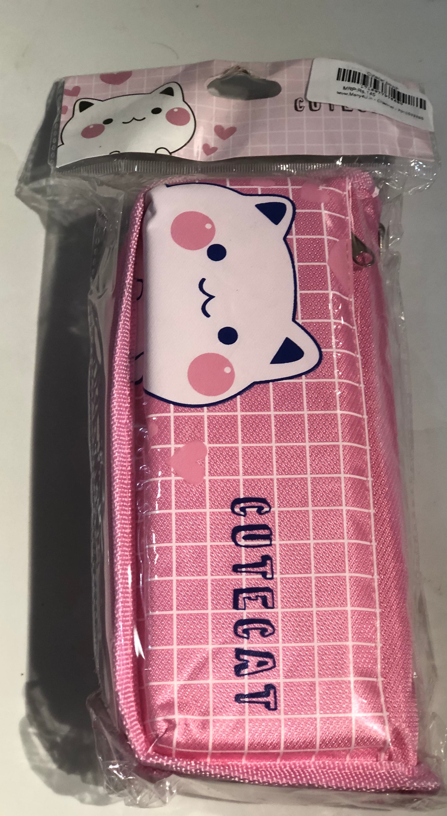 Pencil Pouch