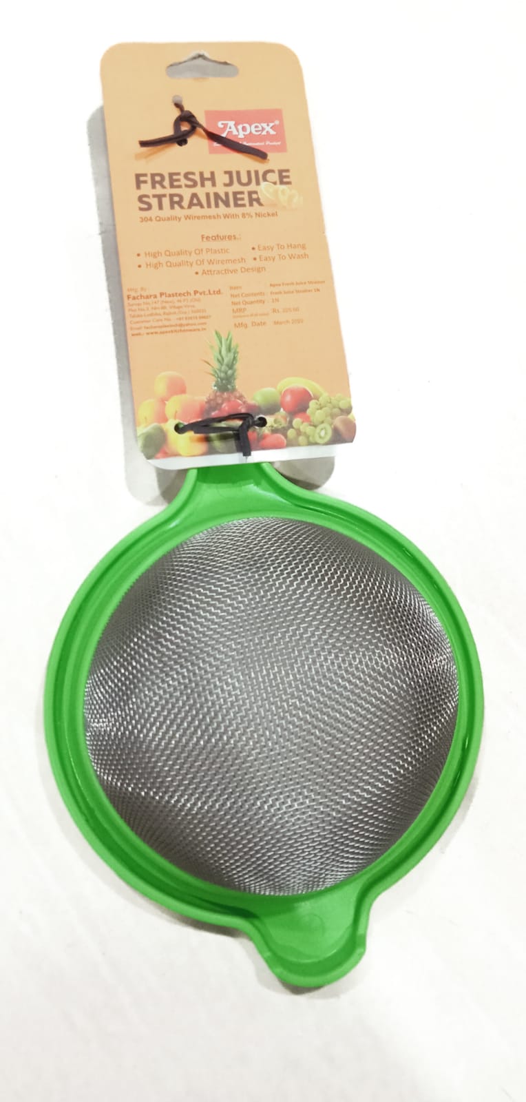 Fresh Juice Strainer
