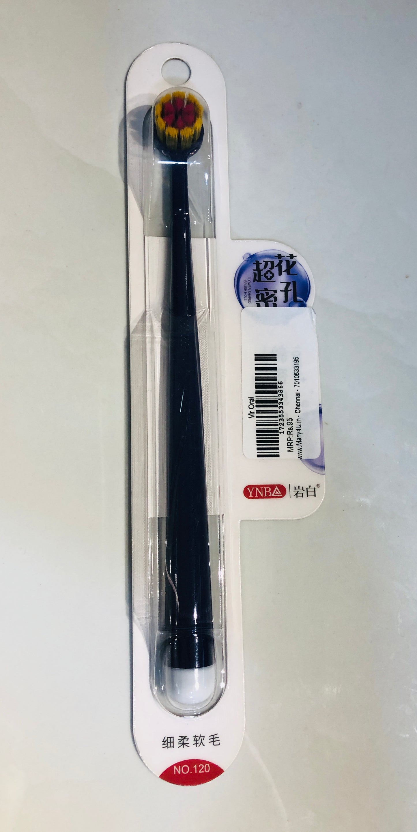 Toothbrush - Round Bristles