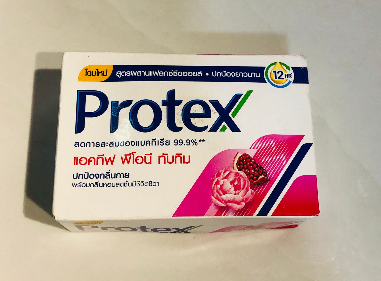 Protex soap