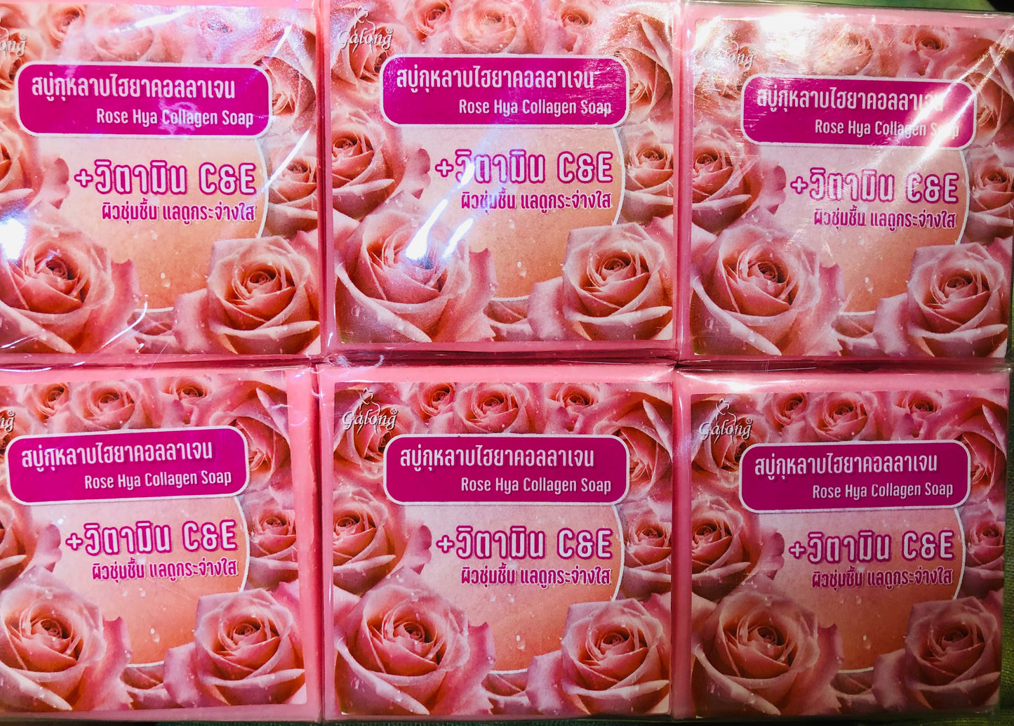 Rose Collagen Soap - Thailand made