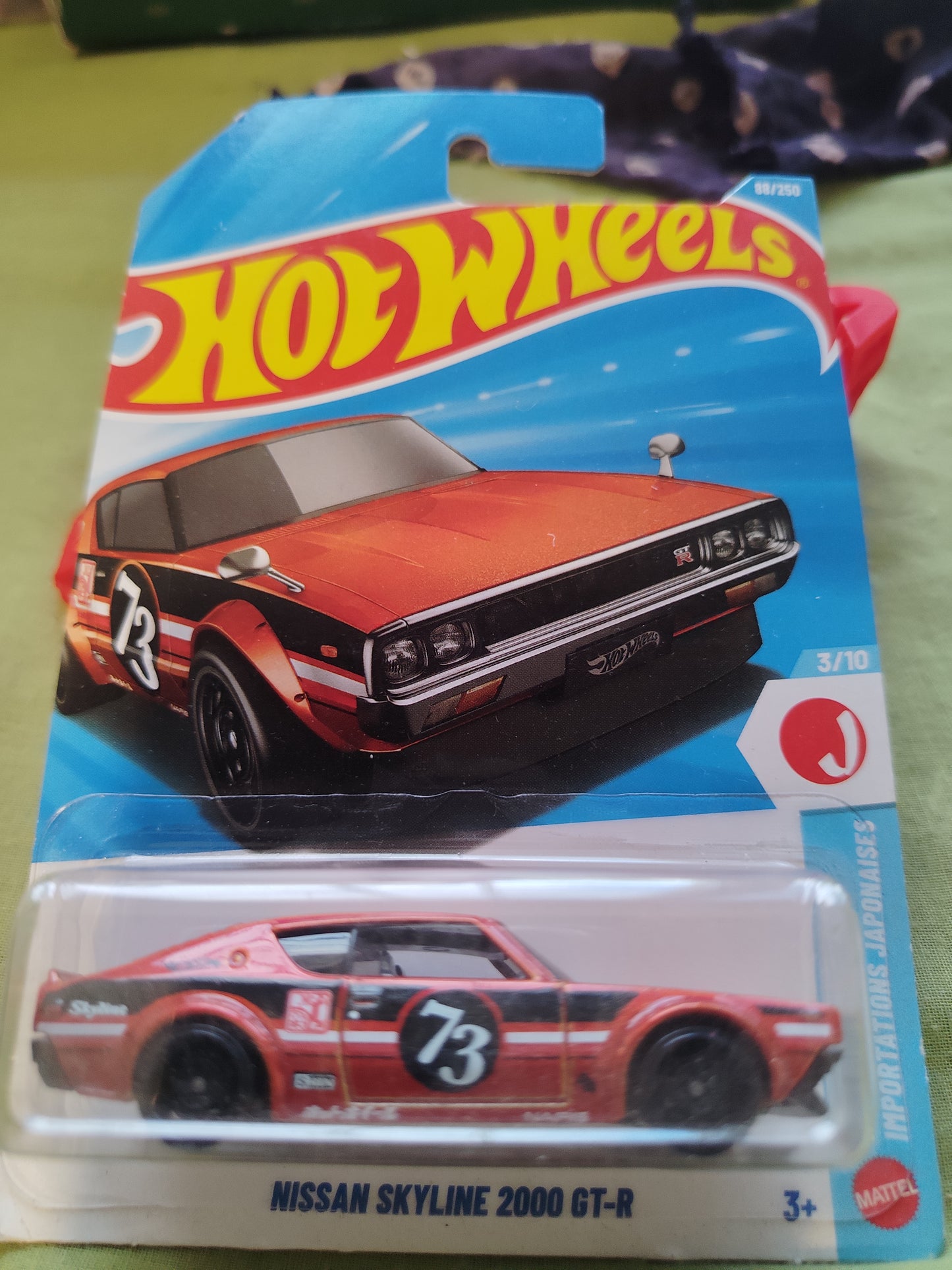 Nissan Skyline 2000 GT-R