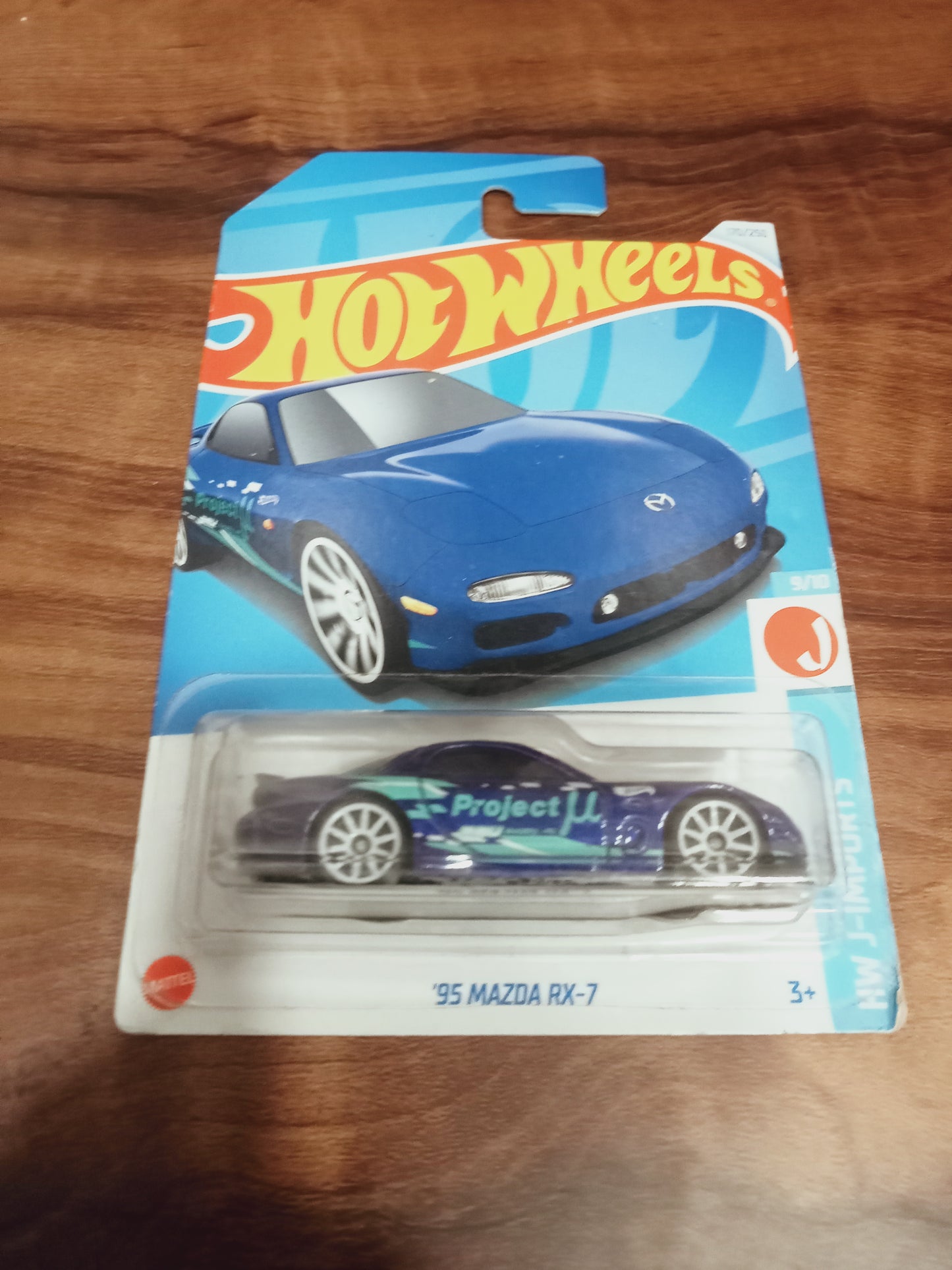Rep 95 Mazda Rx-7
