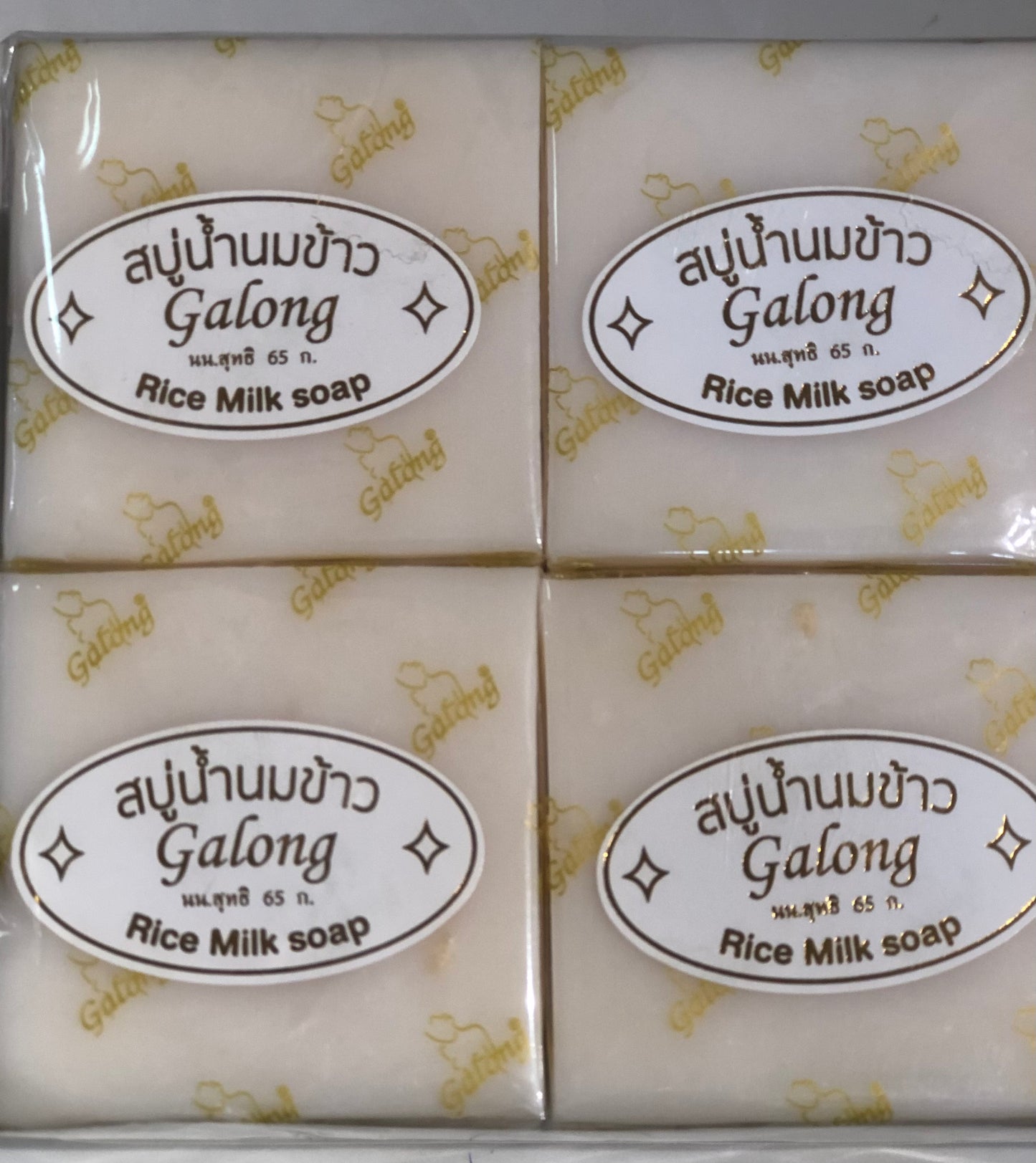 Rice Milk & Pearl Soap - Imported