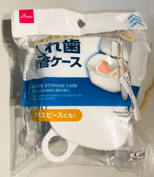 Denture Storage Kit with Cleaning Brush