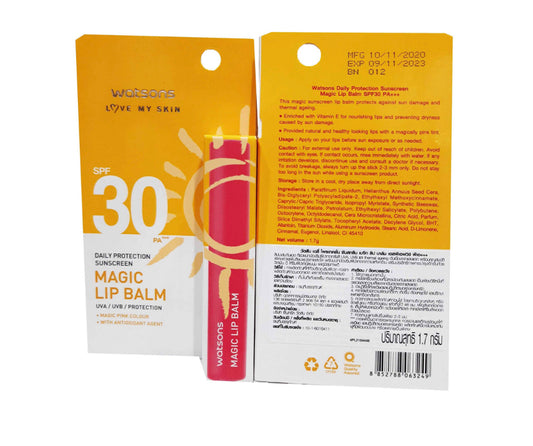 Watsons Lip Balm