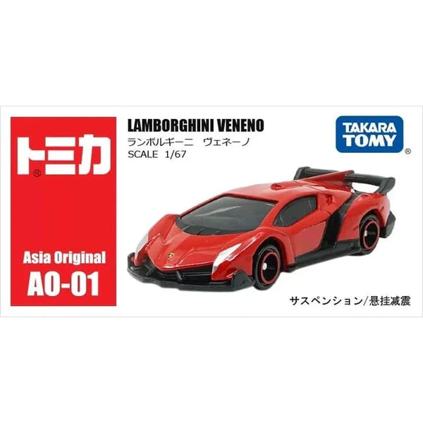 Takara Tomy - Lamborghini Veneno