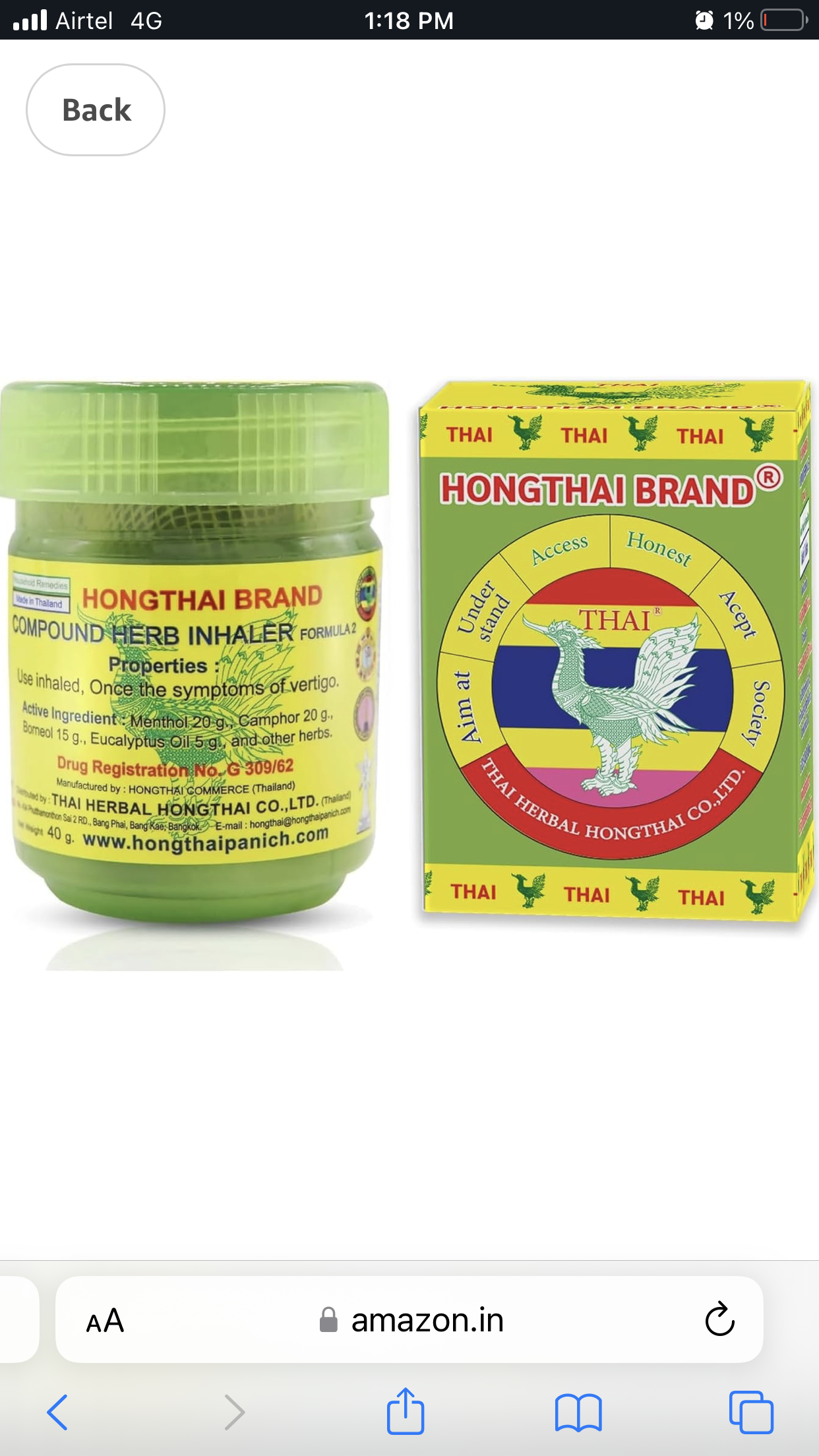 Hong Thai Herbal Inhaler(Thailand)