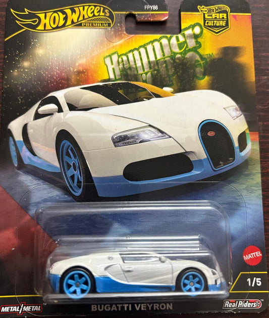 Imported Bugatti Veyron