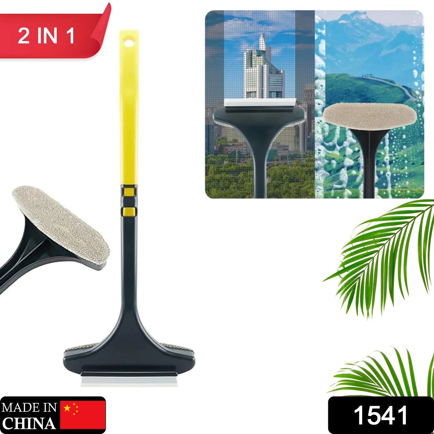 Brush 2 In 1 Mesh Cleaning Brush & Wiper With Extended Handle Window Cleaning Brush Net Cleaner,Magic Window Cleaner Brush, Window Mesh Cleaner