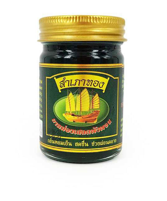 Green Balm Massage Popular in Thailand and Vietnam – 50g.