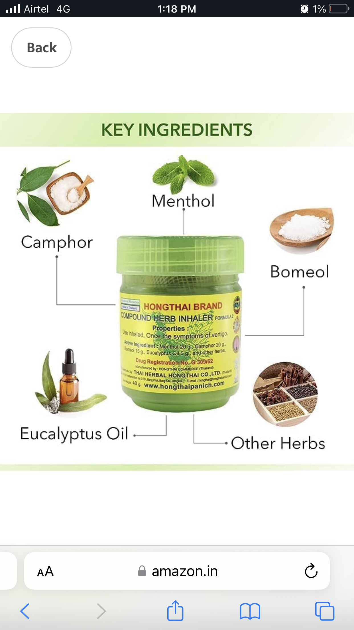 Hong Thai Herbal Inhaler(Thailand)