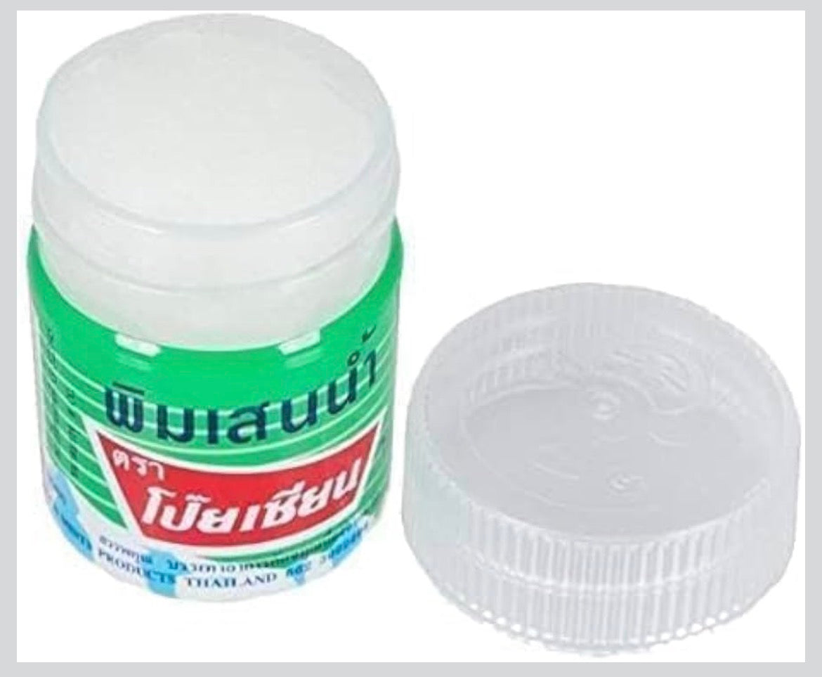 Poy-Sian Inhaler