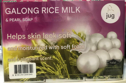 Rice Milk & Pearl Soap - Imported