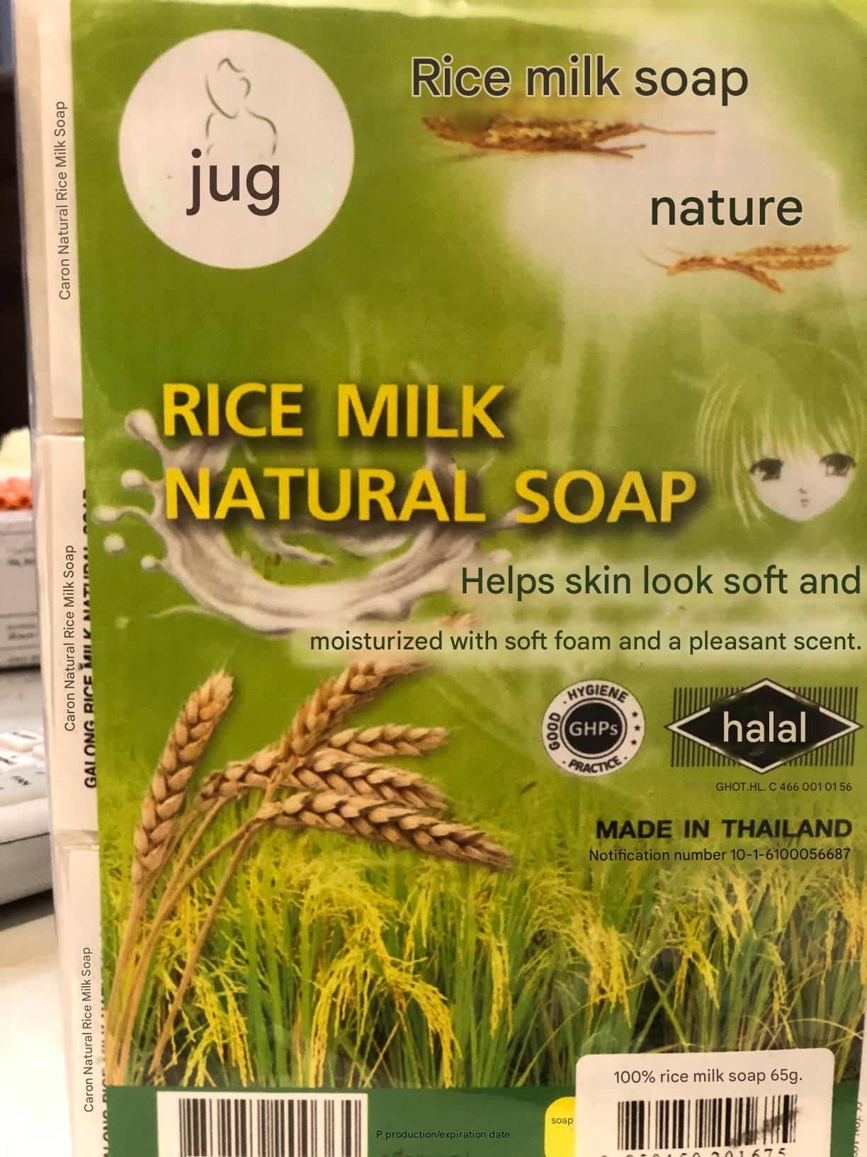 Rice Milk Soap - Imported