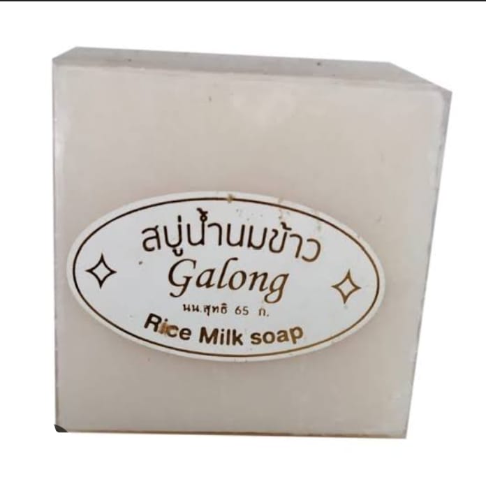 Rice Milk Soap - Imported