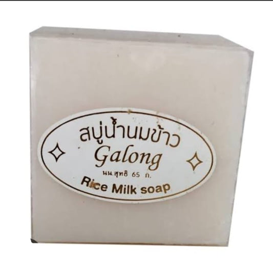 Rice Milk Soap - Imported