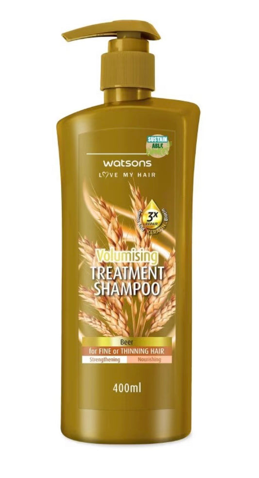 Watsons Volumising Treatment Shampoo