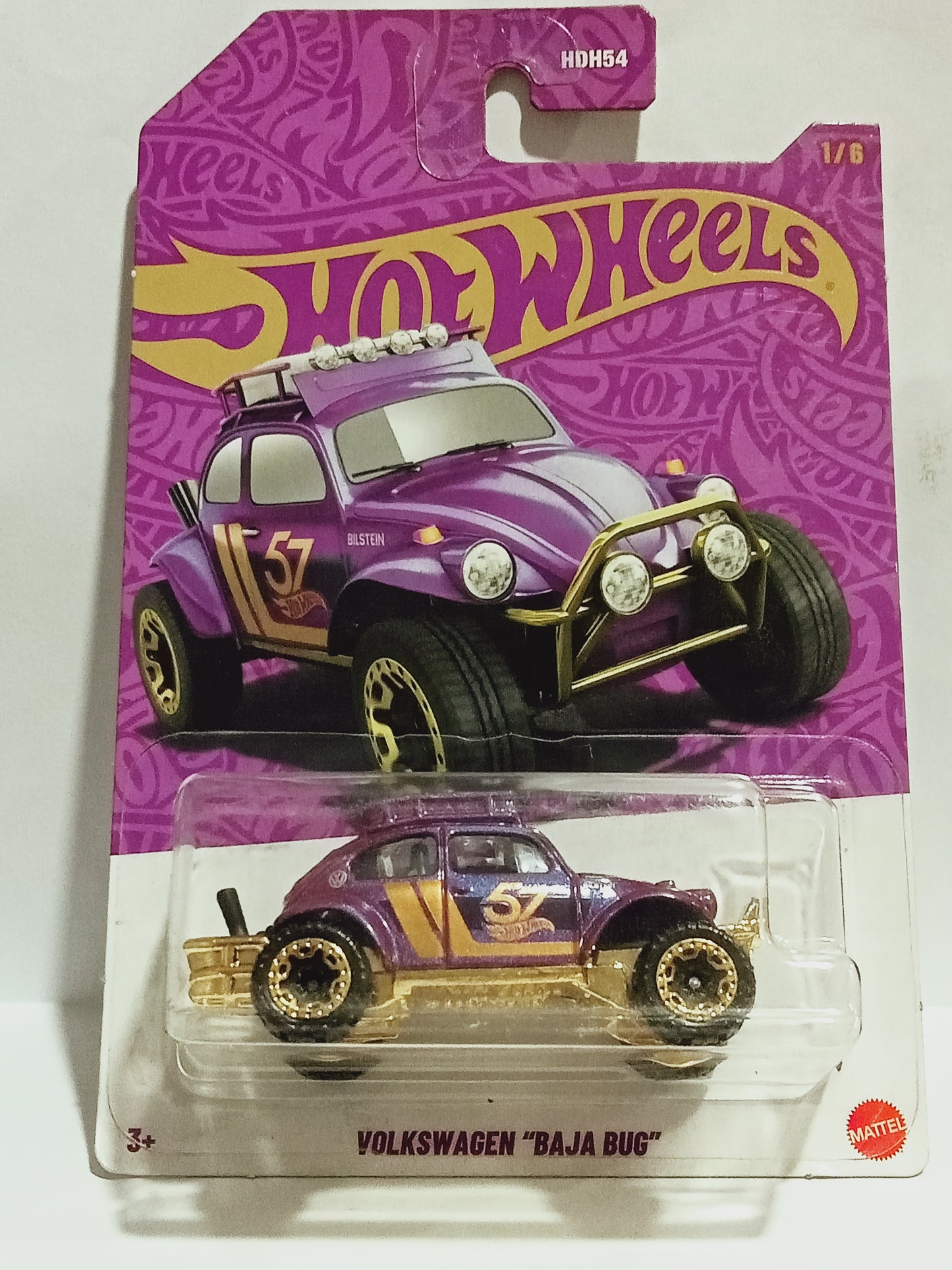 Volkswagen "baja bug"
