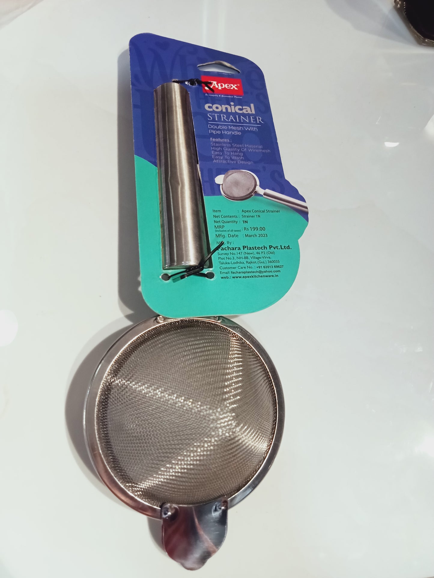 Conical Strainer
