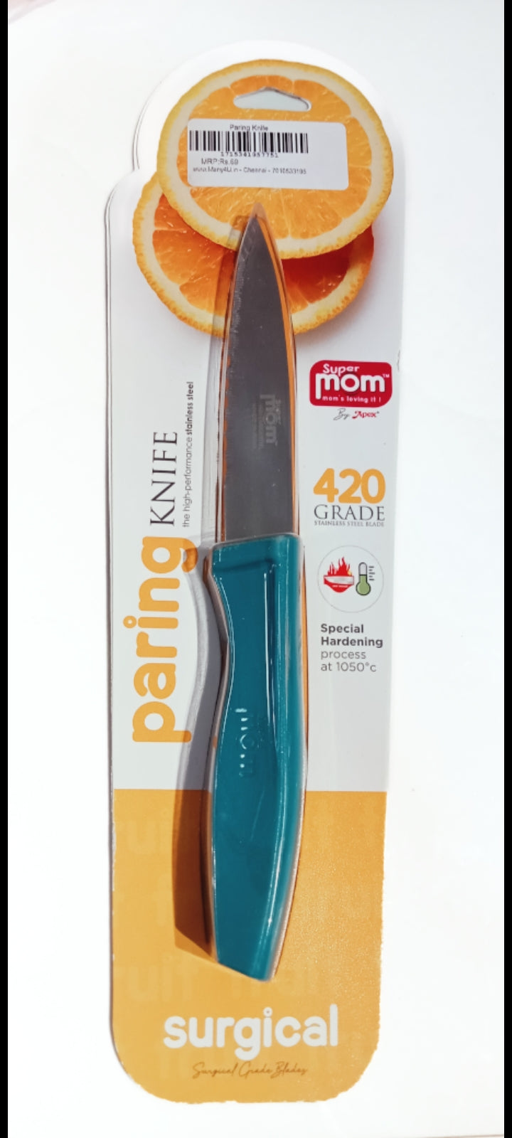 Paring Knife